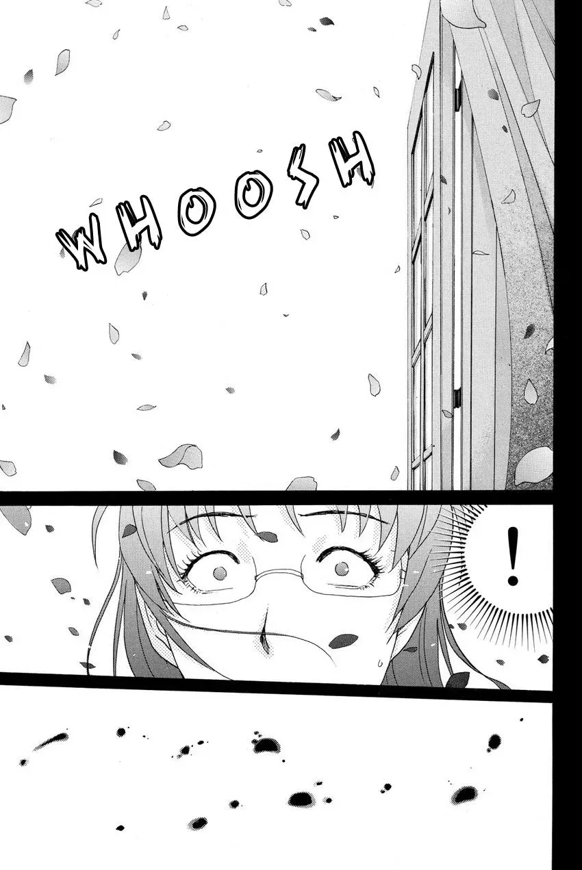 Read Kindaichi Case Files Returns chapter 59 image 17 on Lezhin