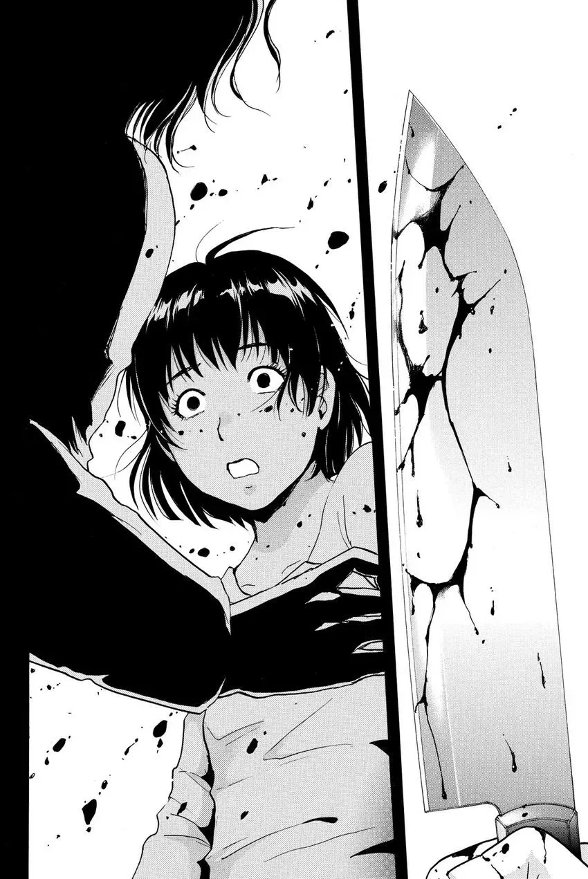 Read Kindaichi Case Files Returns chapter 59 image 18 on Lezhin