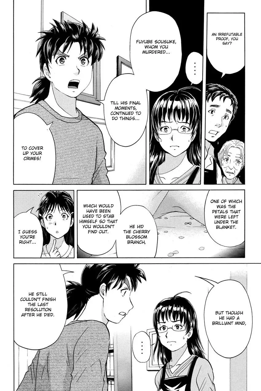 Read Kindaichi Case Files Returns chapter 59 image 2 on Lezhin
