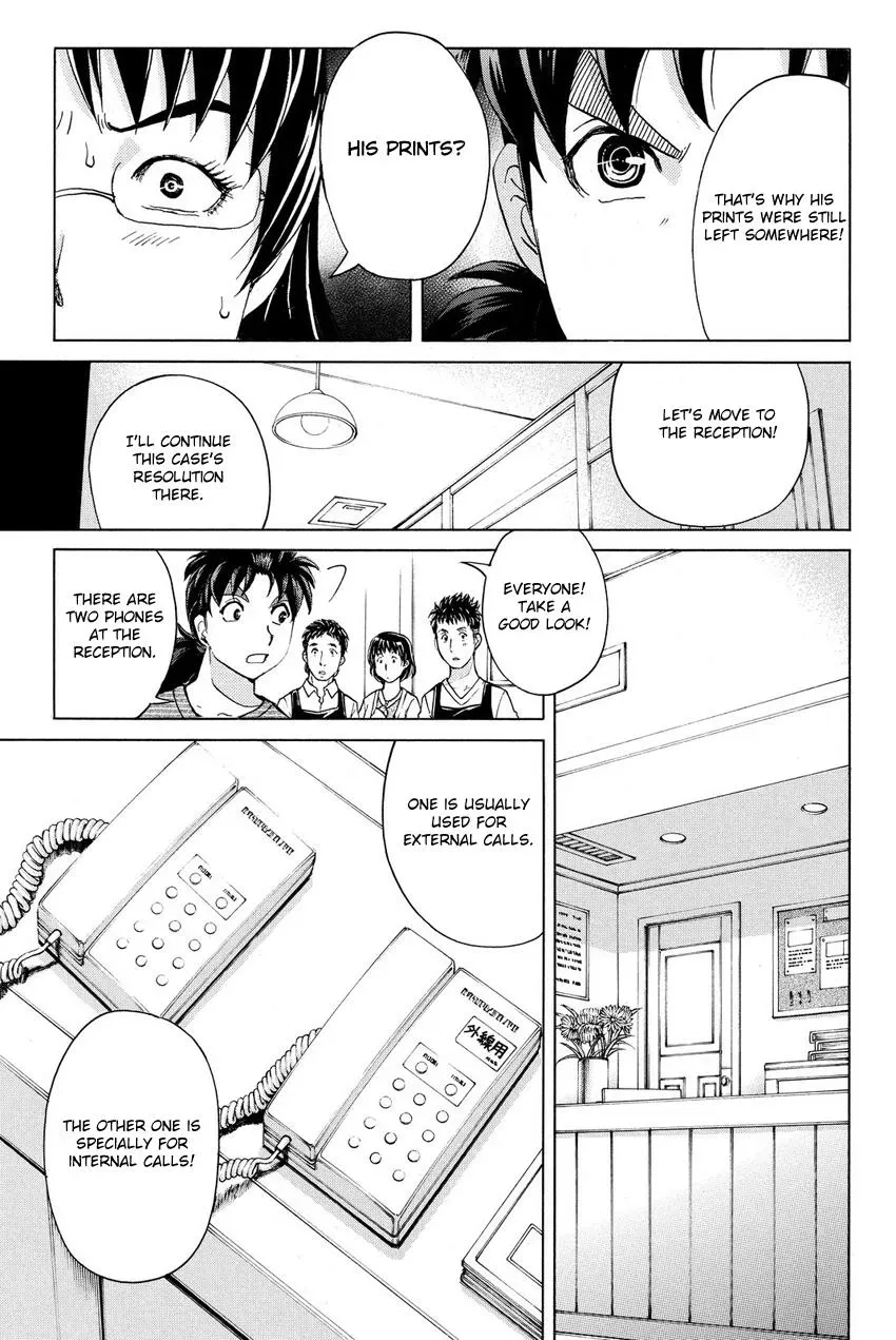 Read Kindaichi Case Files Returns chapter 59 image 3 on Lezhin