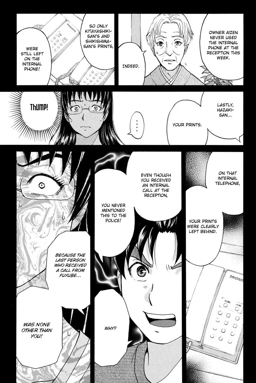 Read Kindaichi Case Files Returns chapter 59 image 7 on Lezhin