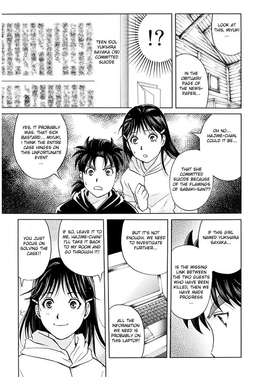 Read Kindaichi Case Files Returns chapter 6 image 10 on Lezhin