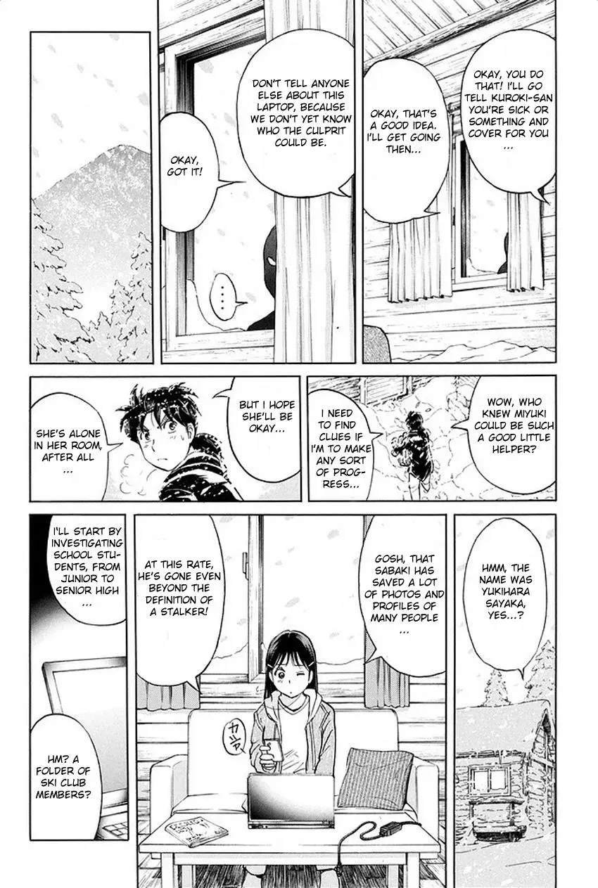 Read Kindaichi Case Files Returns chapter 6 image 11 on Lezhin