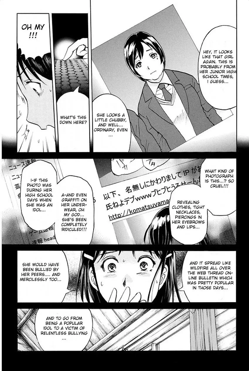 Read Kindaichi Case Files Returns chapter 6 image 12 on Lezhin