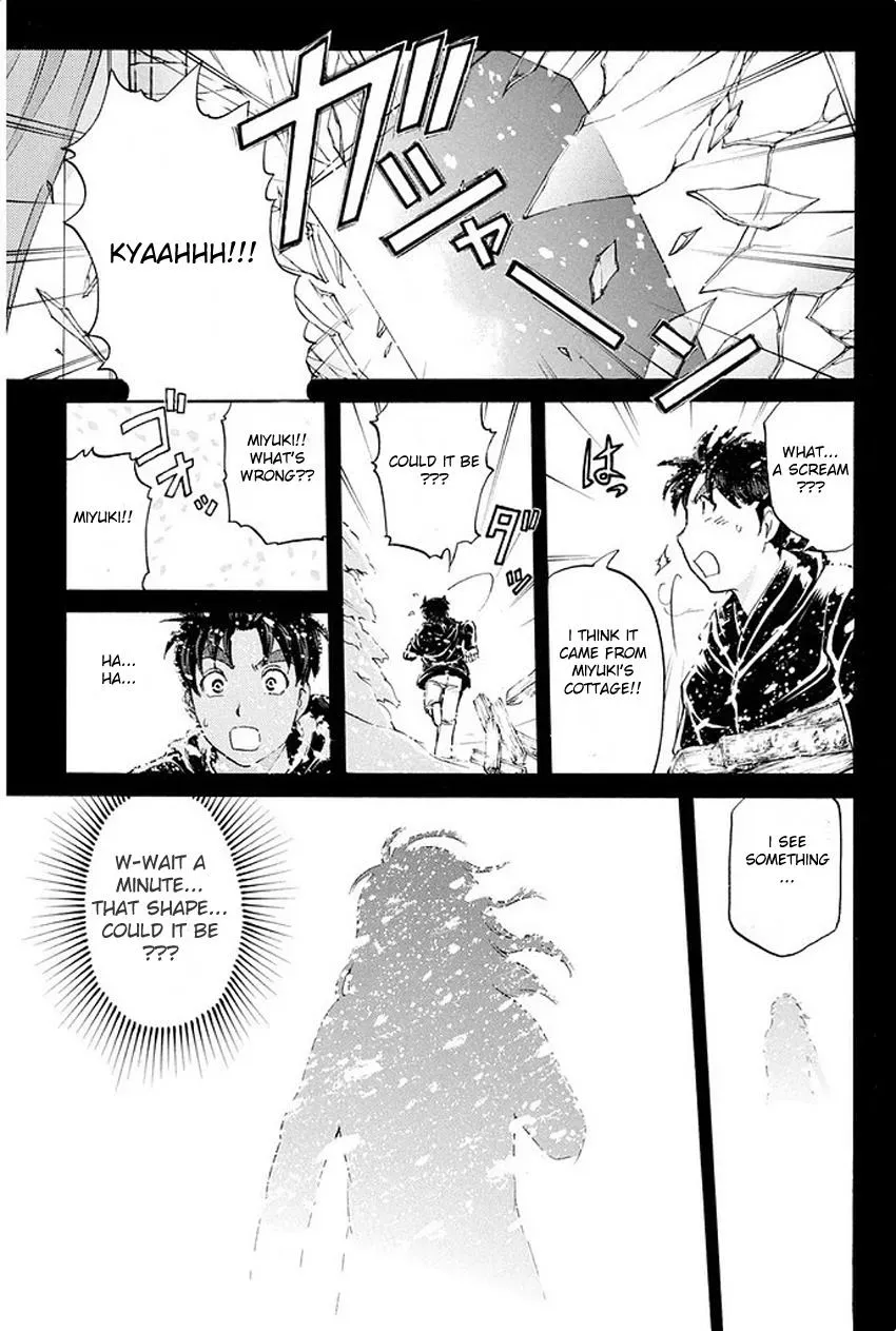 Read Kindaichi Case Files Returns chapter 6 image 14 on Lezhin