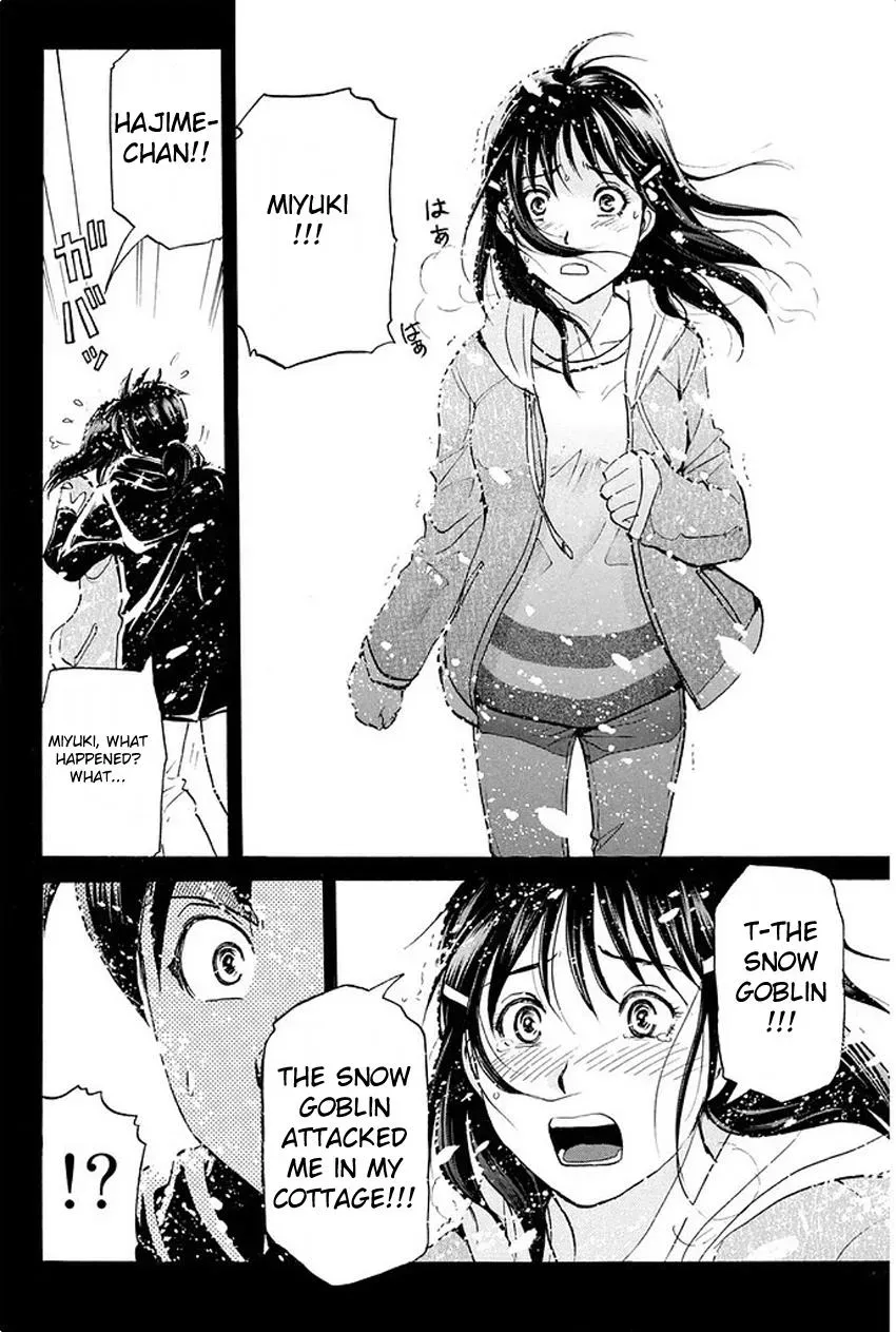 Read Kindaichi Case Files Returns chapter 6 image 15 on Lezhin