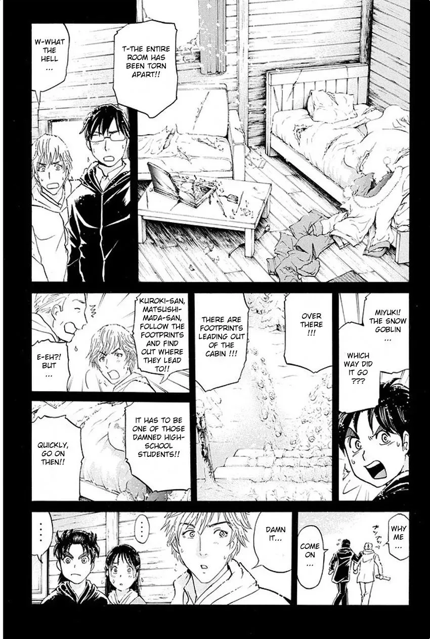 Read Kindaichi Case Files Returns chapter 6 image 16 on Lezhin