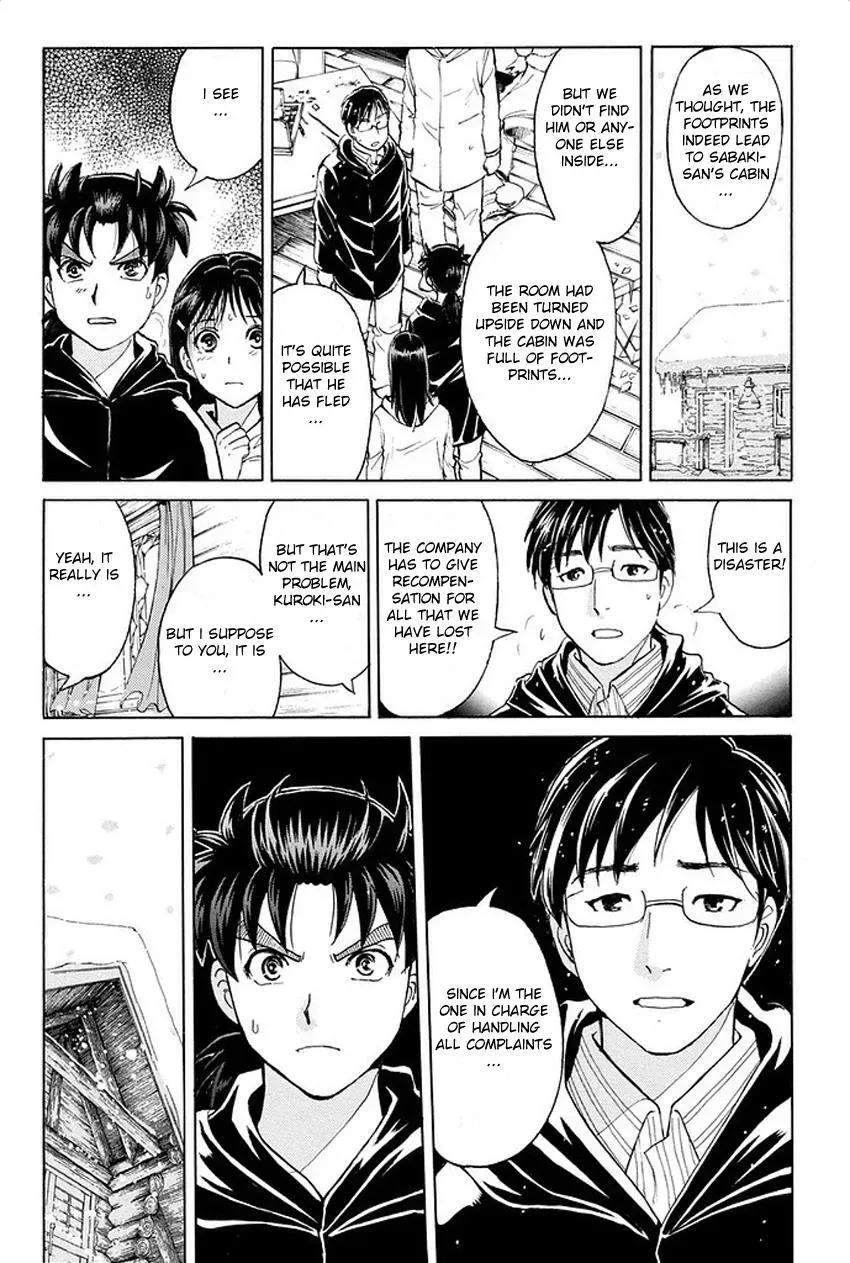Read Kindaichi Case Files Returns chapter 6 image 19 on Lezhin