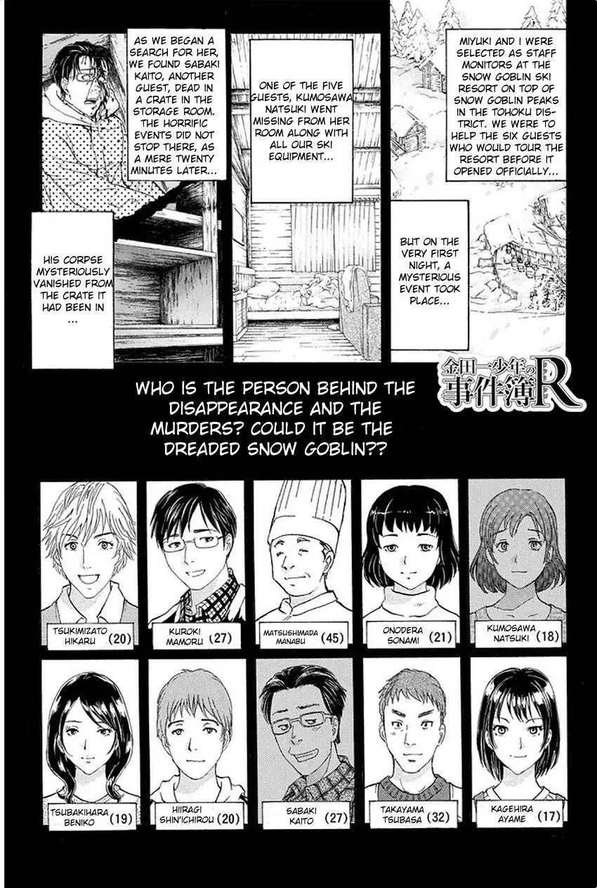 Read Kindaichi Case Files Returns chapter 6 image 2 on Lezhin