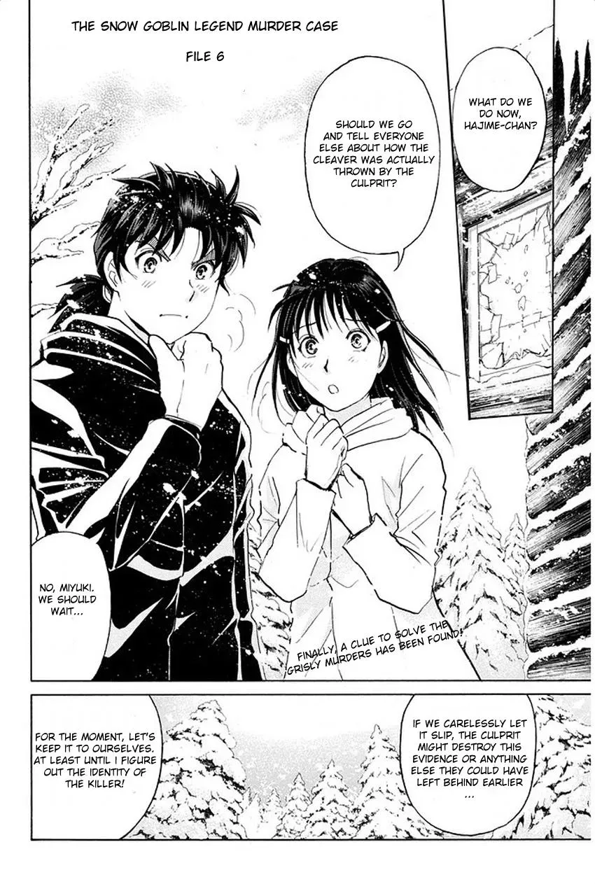 Read Kindaichi Case Files Returns chapter 6 image 3 on Lezhin