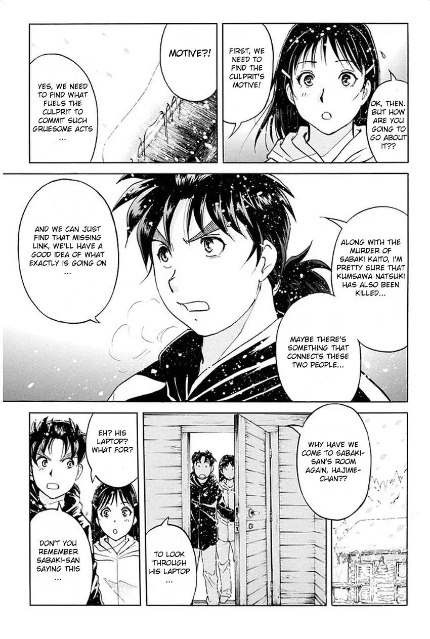 Read Kindaichi Case Files Returns chapter 6 image 4 on Lezhin
