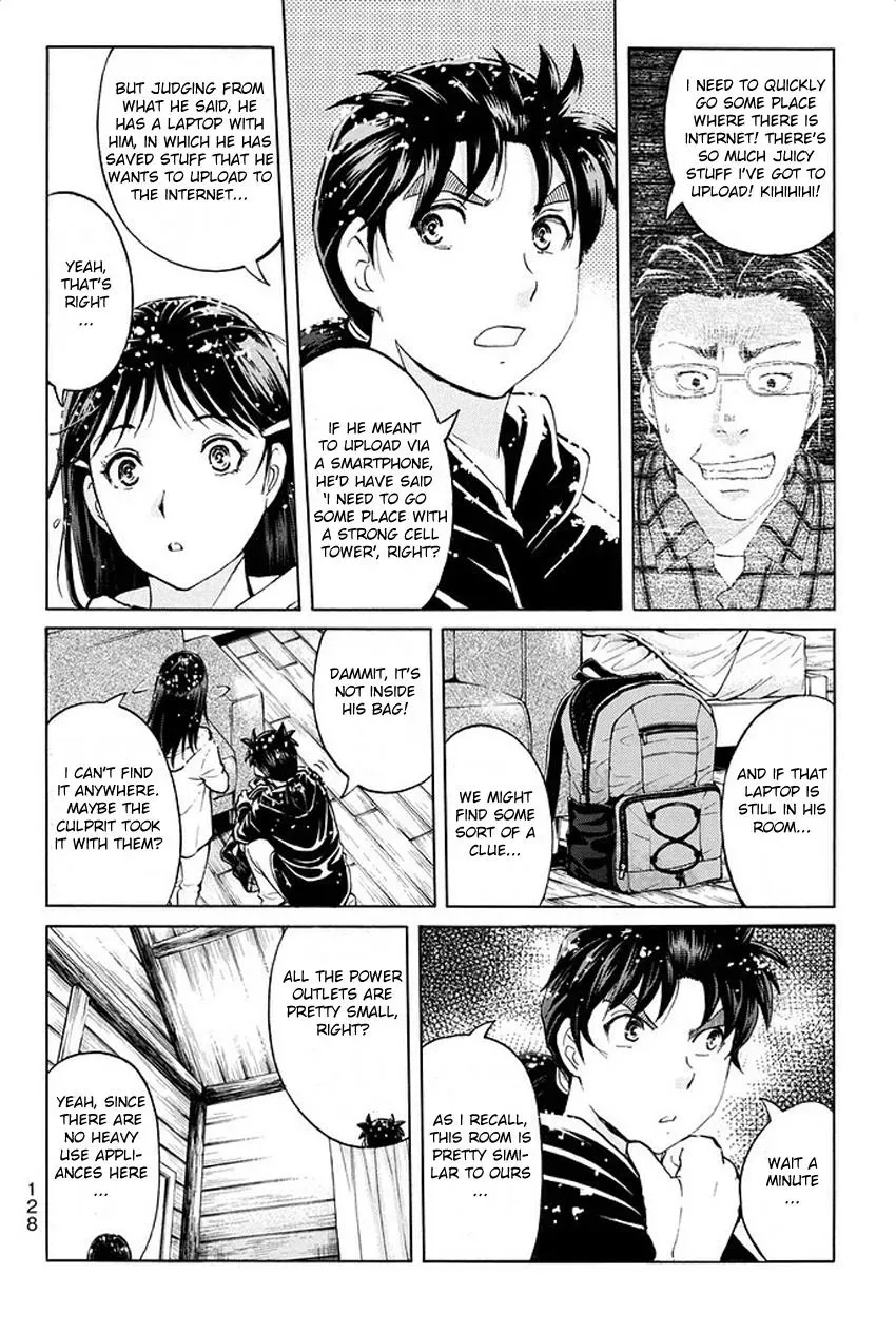Read Kindaichi Case Files Returns chapter 6 image 5 on Lezhin