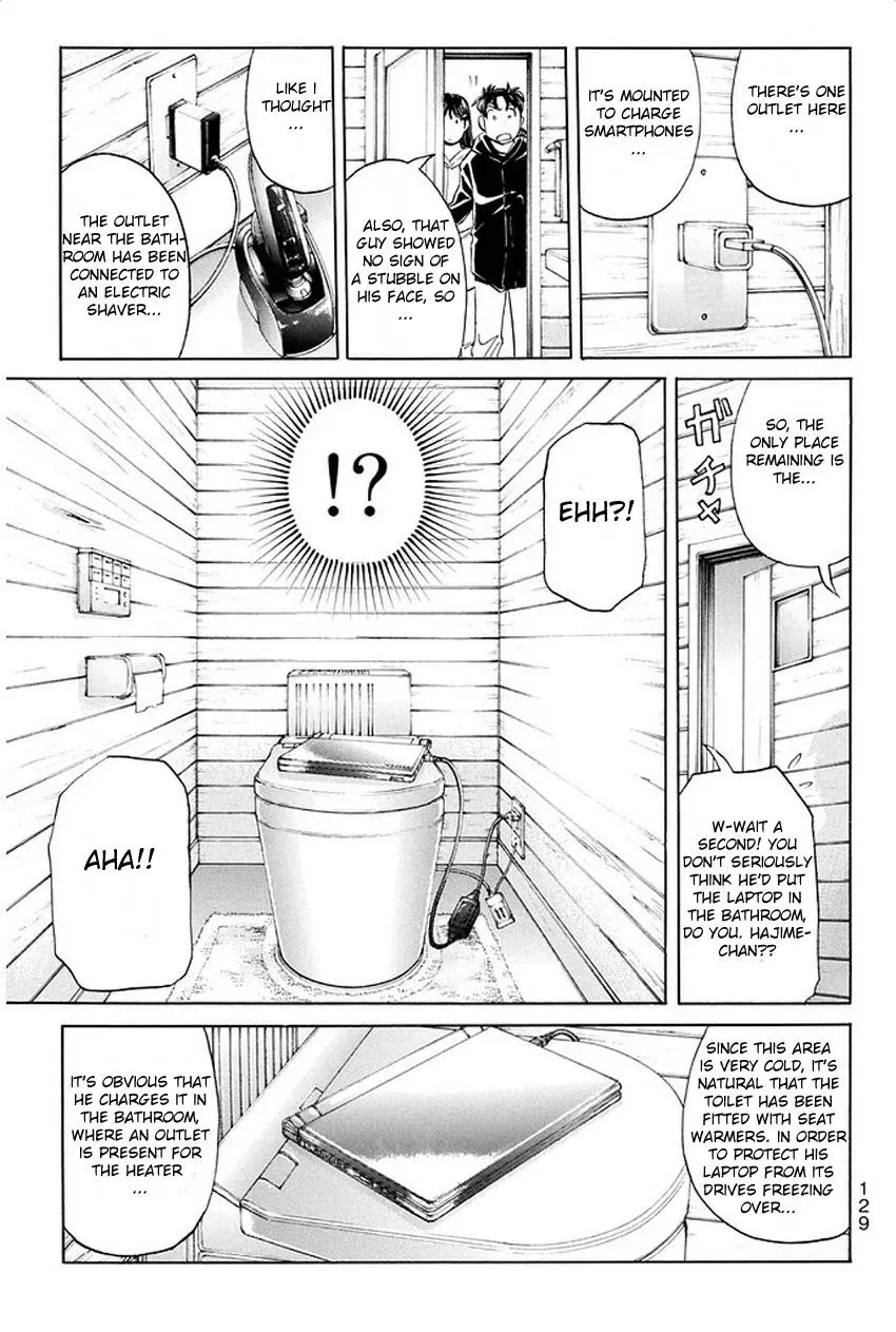 Read Kindaichi Case Files Returns chapter 6 image 6 on Lezhin