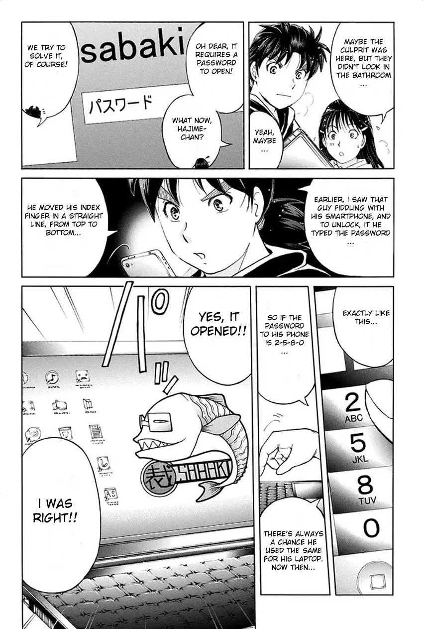Read Kindaichi Case Files Returns chapter 6 image 7 on Lezhin
