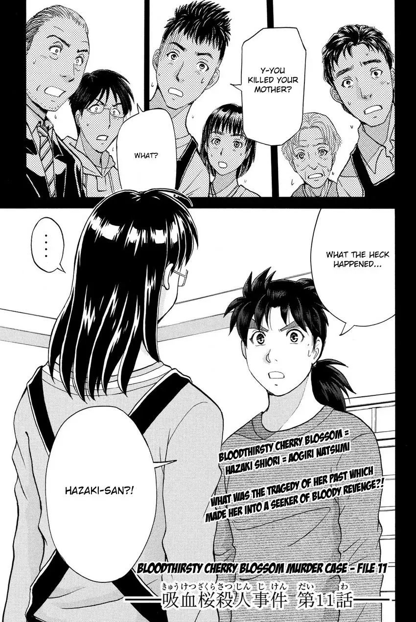 Read Kindaichi Case Files Returns chapter 60 image 1 on Lezhin