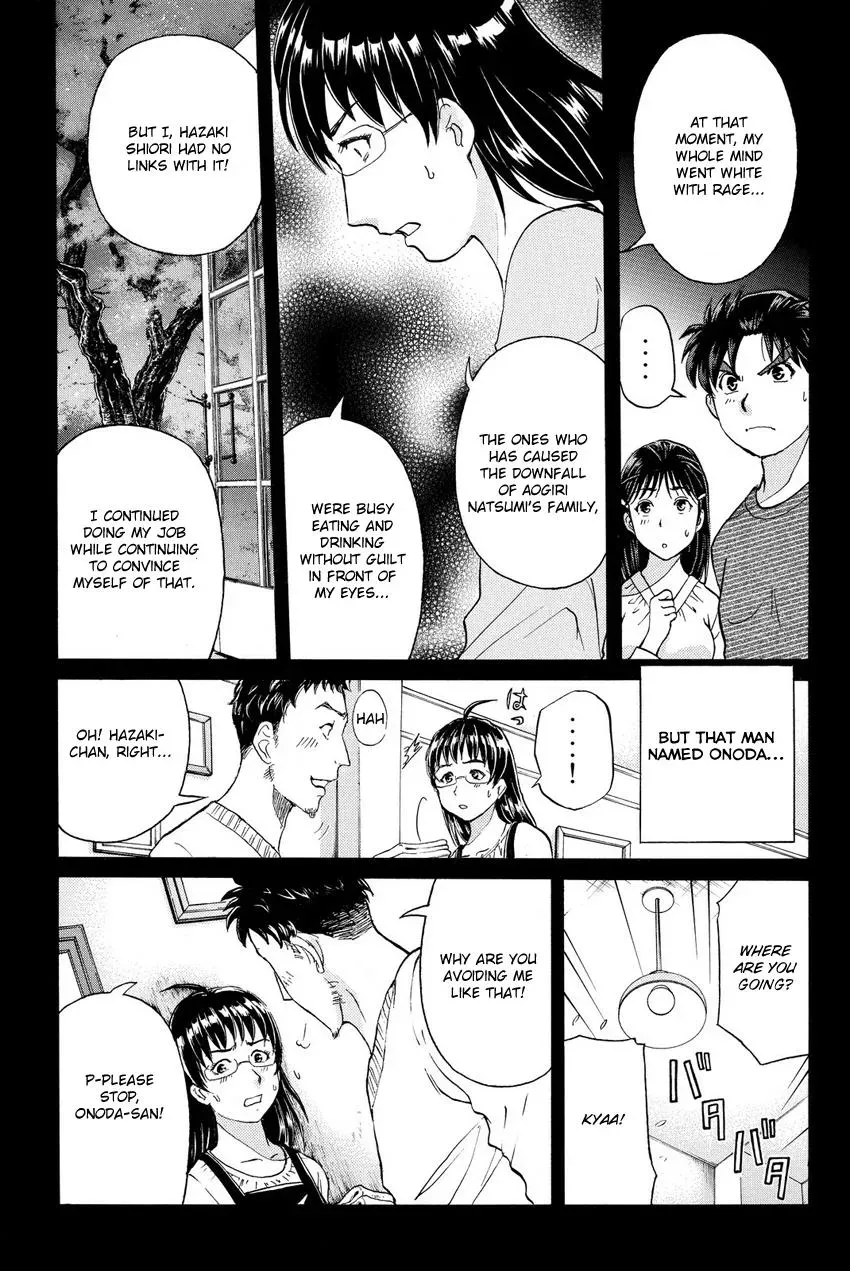 Read Kindaichi Case Files Returns chapter 60 image 13 on Lezhin