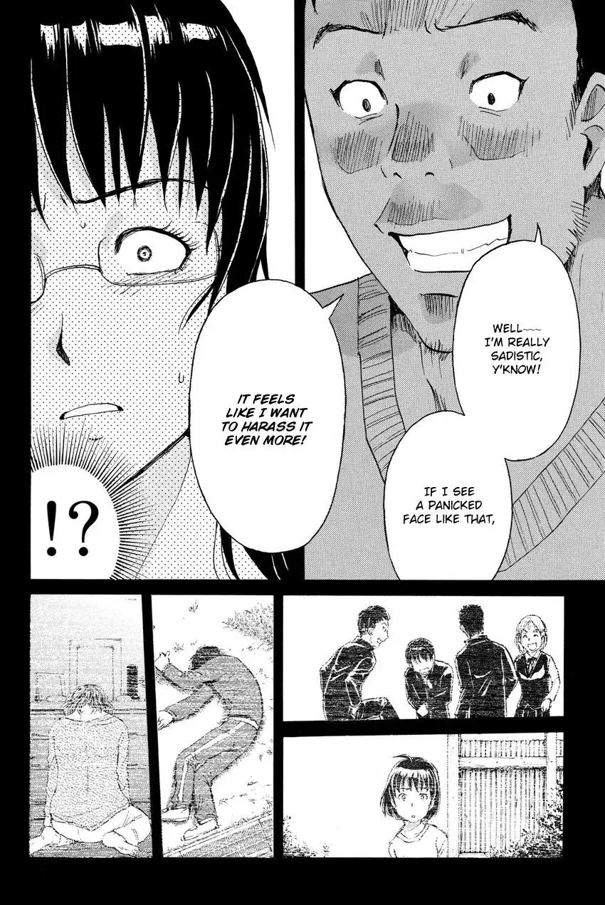 Read Kindaichi Case Files Returns chapter 60 image 14 on Lezhin