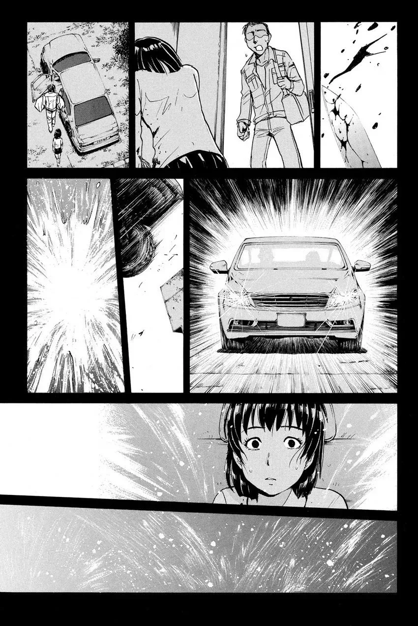 Read Kindaichi Case Files Returns chapter 60 image 15 on Lezhin