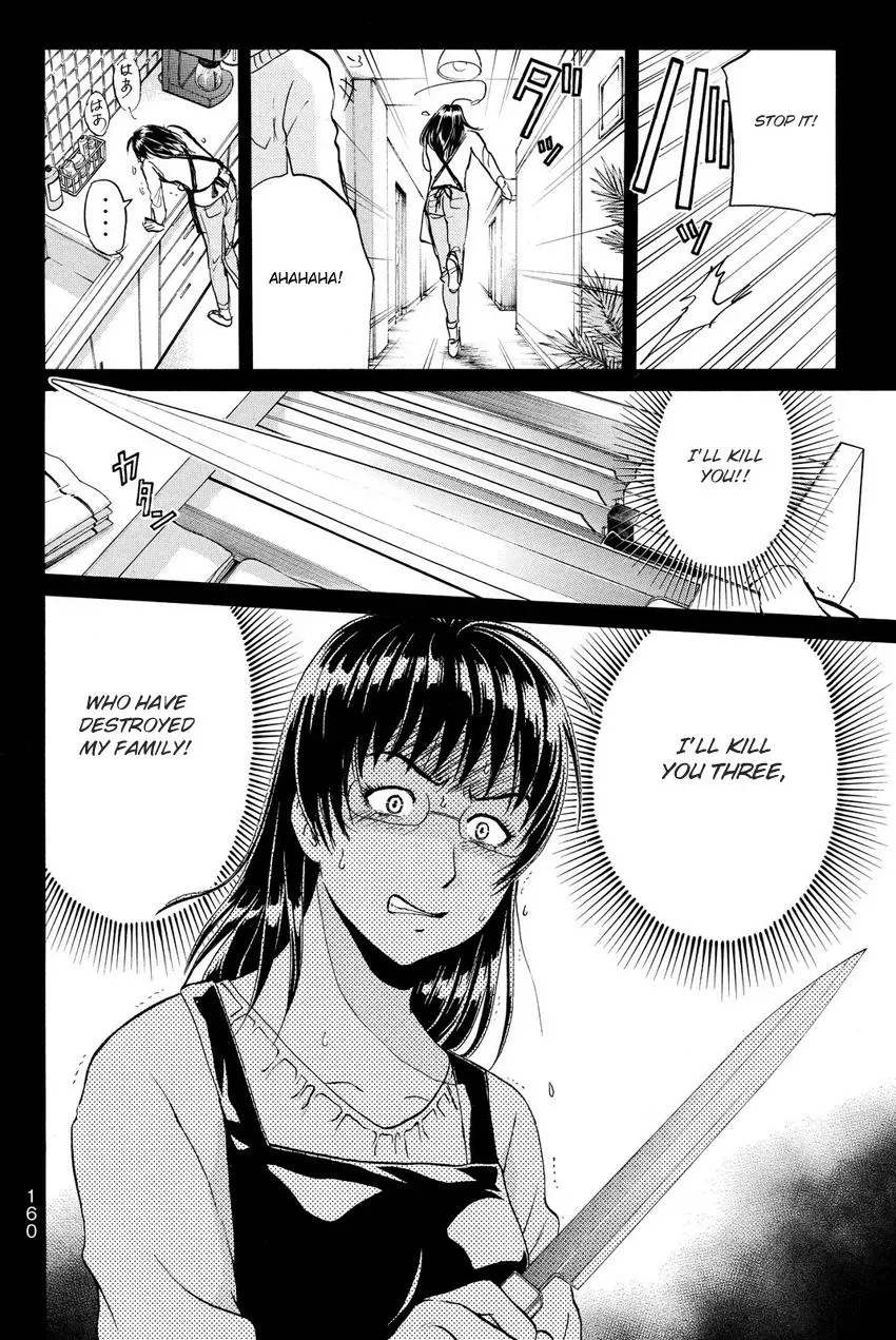 Read Kindaichi Case Files Returns chapter 60 image 16 on Lezhin