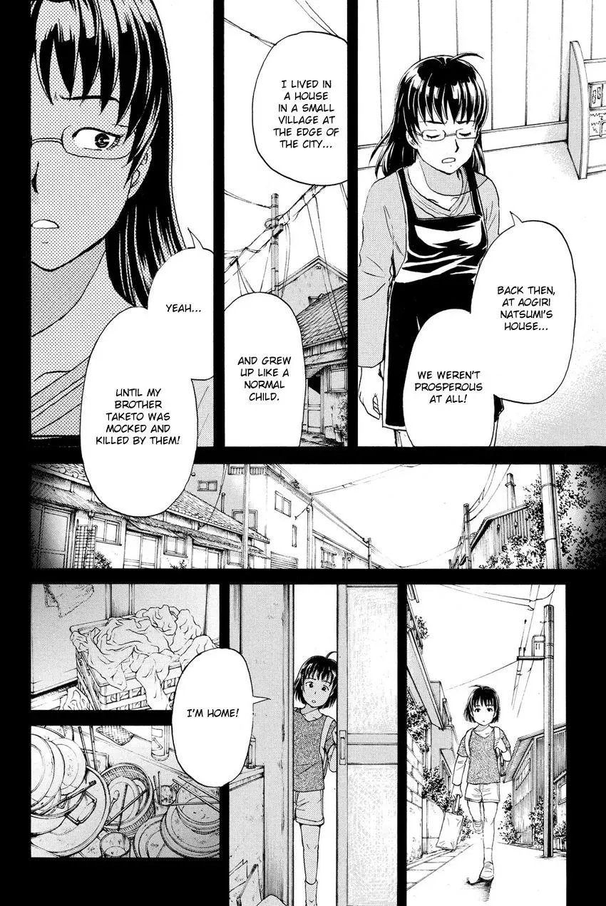 Read Kindaichi Case Files Returns chapter 60 image 2 on Lezhin