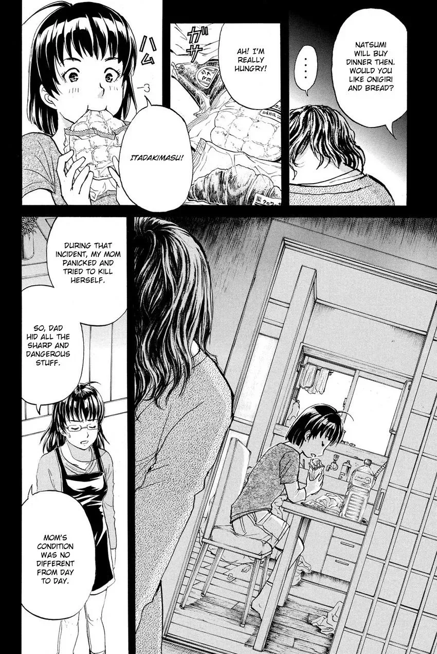 Read Kindaichi Case Files Returns chapter 60 image 4 on Lezhin
