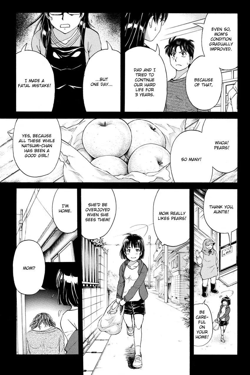 Read Kindaichi Case Files Returns chapter 60 image 5 on Lezhin