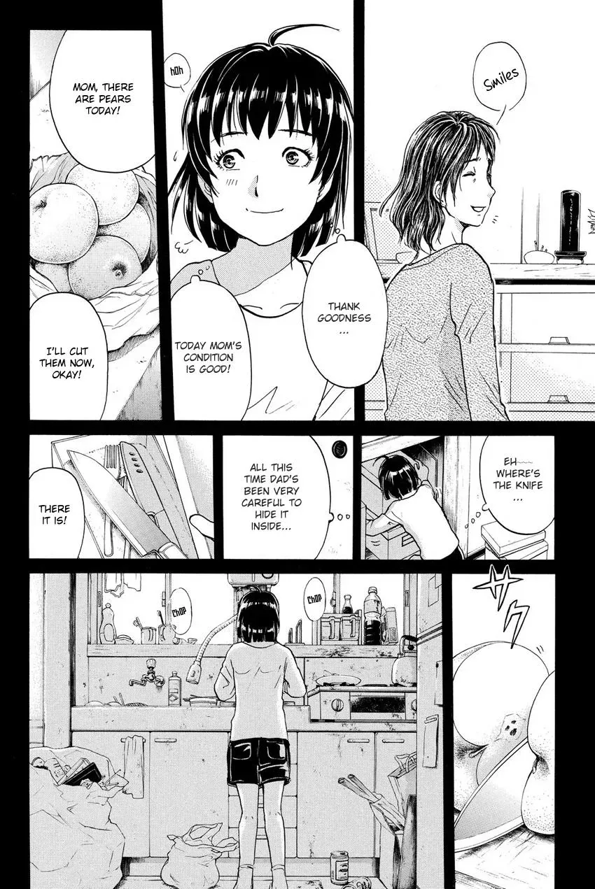 Read Kindaichi Case Files Returns chapter 60 image 6 on Lezhin