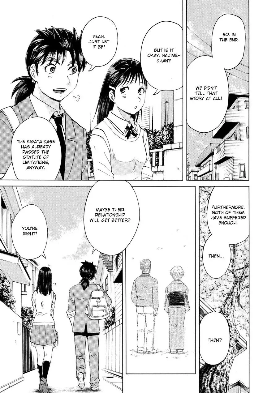 Read Kindaichi Case Files Returns chapter 61 image 13 on Lezhin