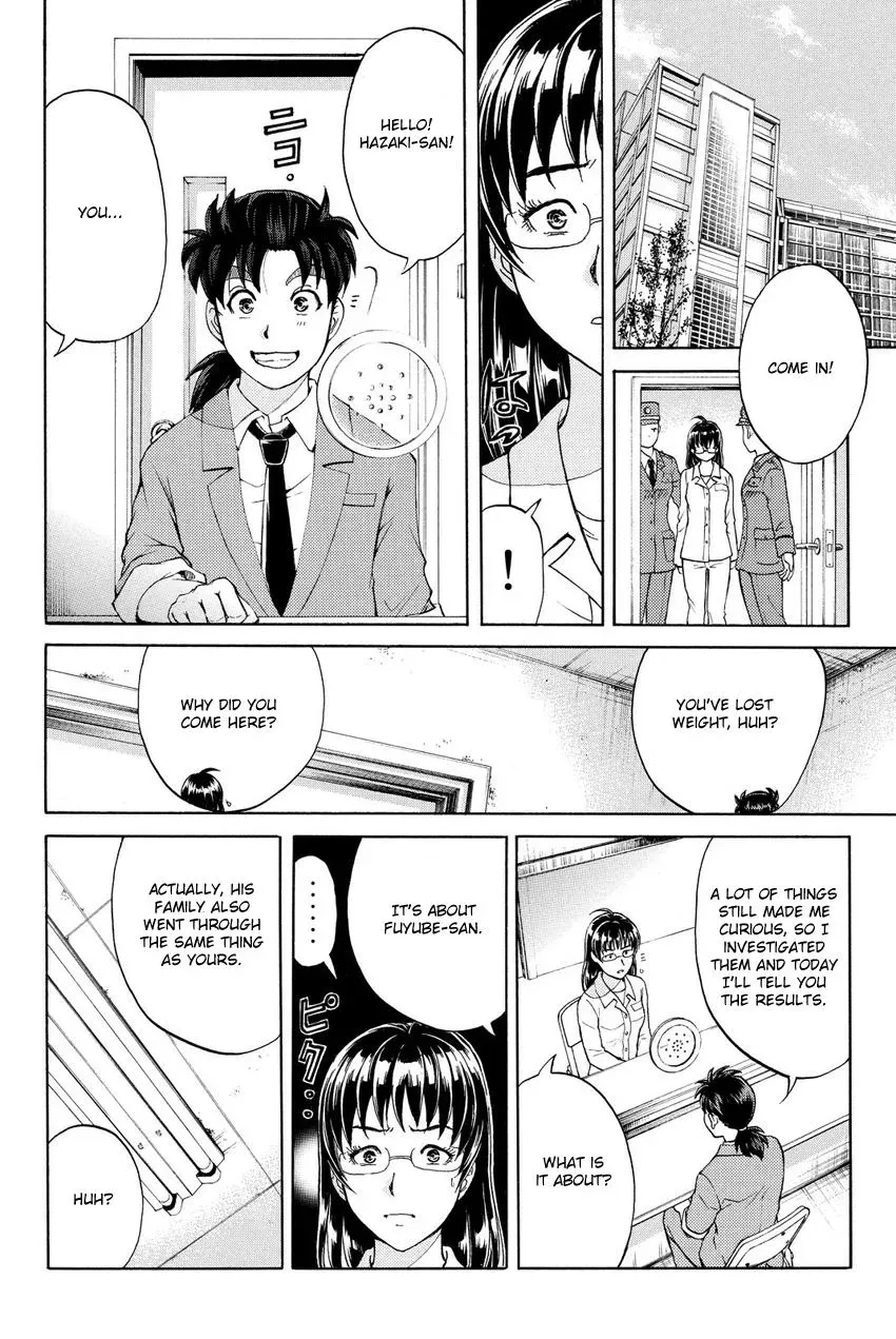 Read Kindaichi Case Files Returns chapter 61 image 14 on Lezhin