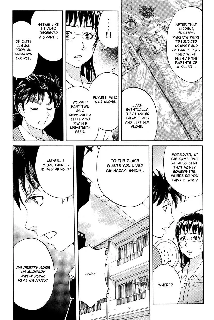 Read Kindaichi Case Files Returns chapter 61 image 15 on Lezhin