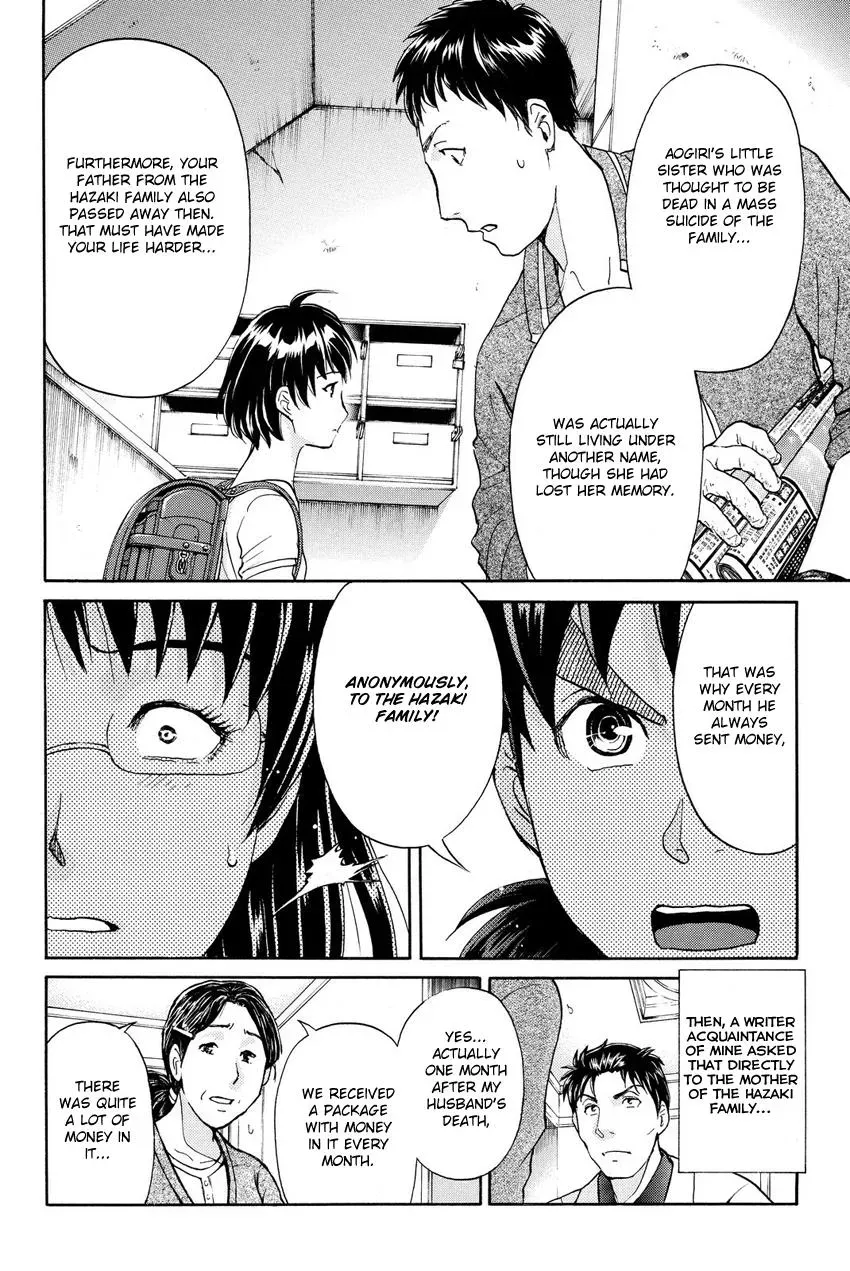 Read Kindaichi Case Files Returns chapter 61 image 16 on Lezhin