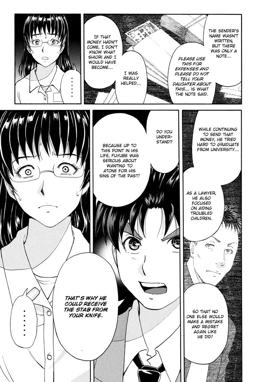 Read Kindaichi Case Files Returns chapter 61 image 17 on Lezhin