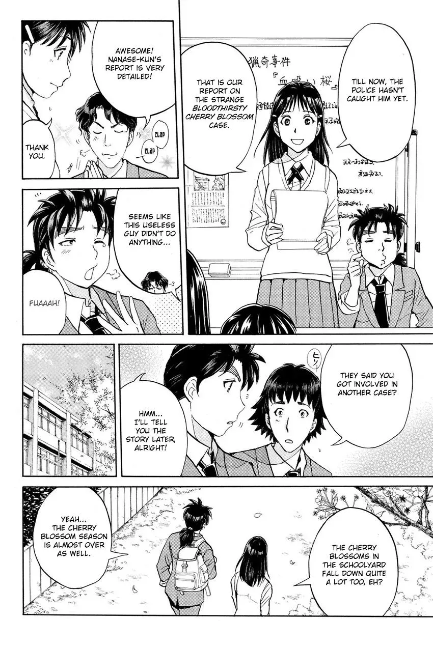 Read Kindaichi Case Files Returns chapter 61 image 2 on Lezhin