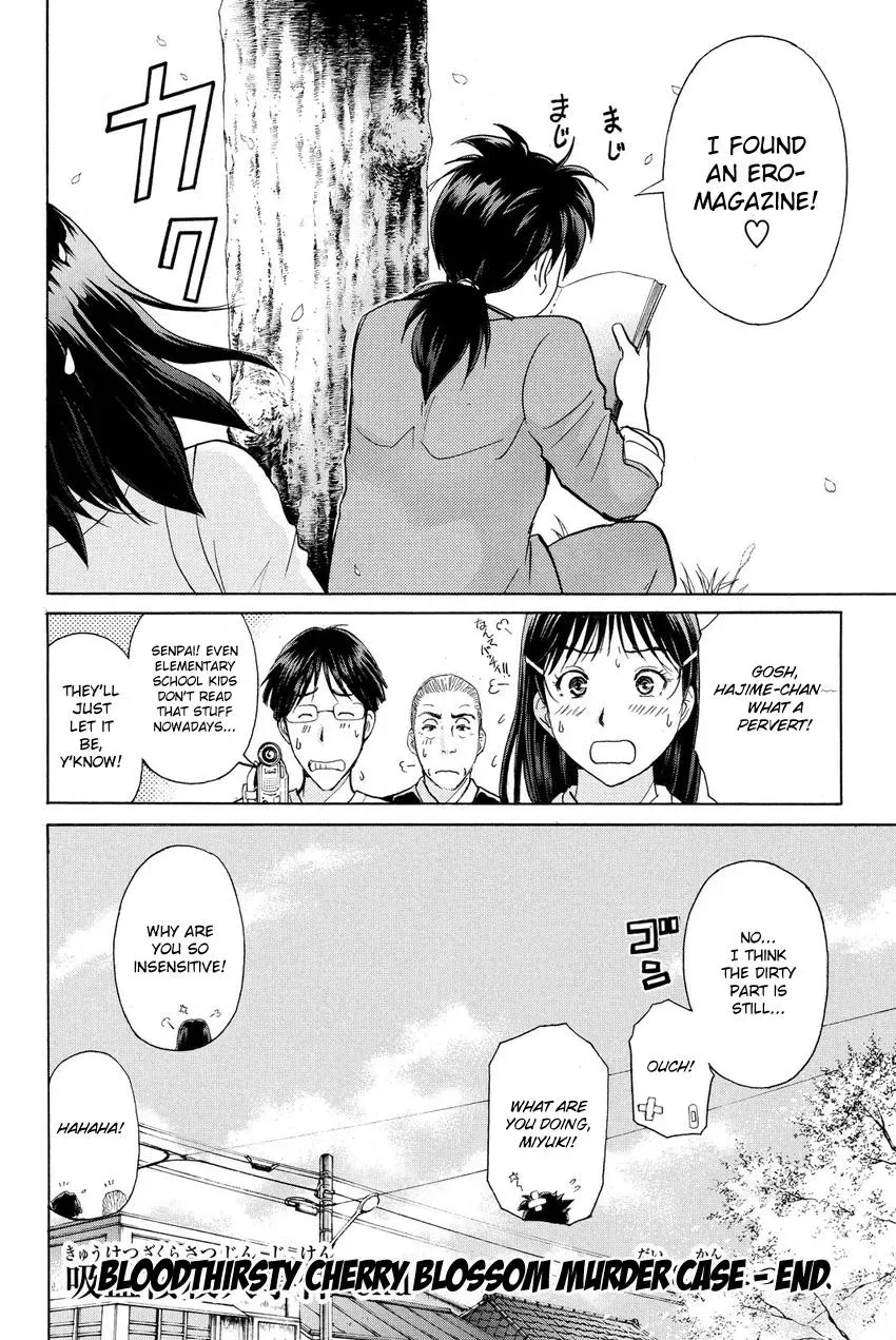 Read Kindaichi Case Files Returns chapter 61 image 20 on Lezhin