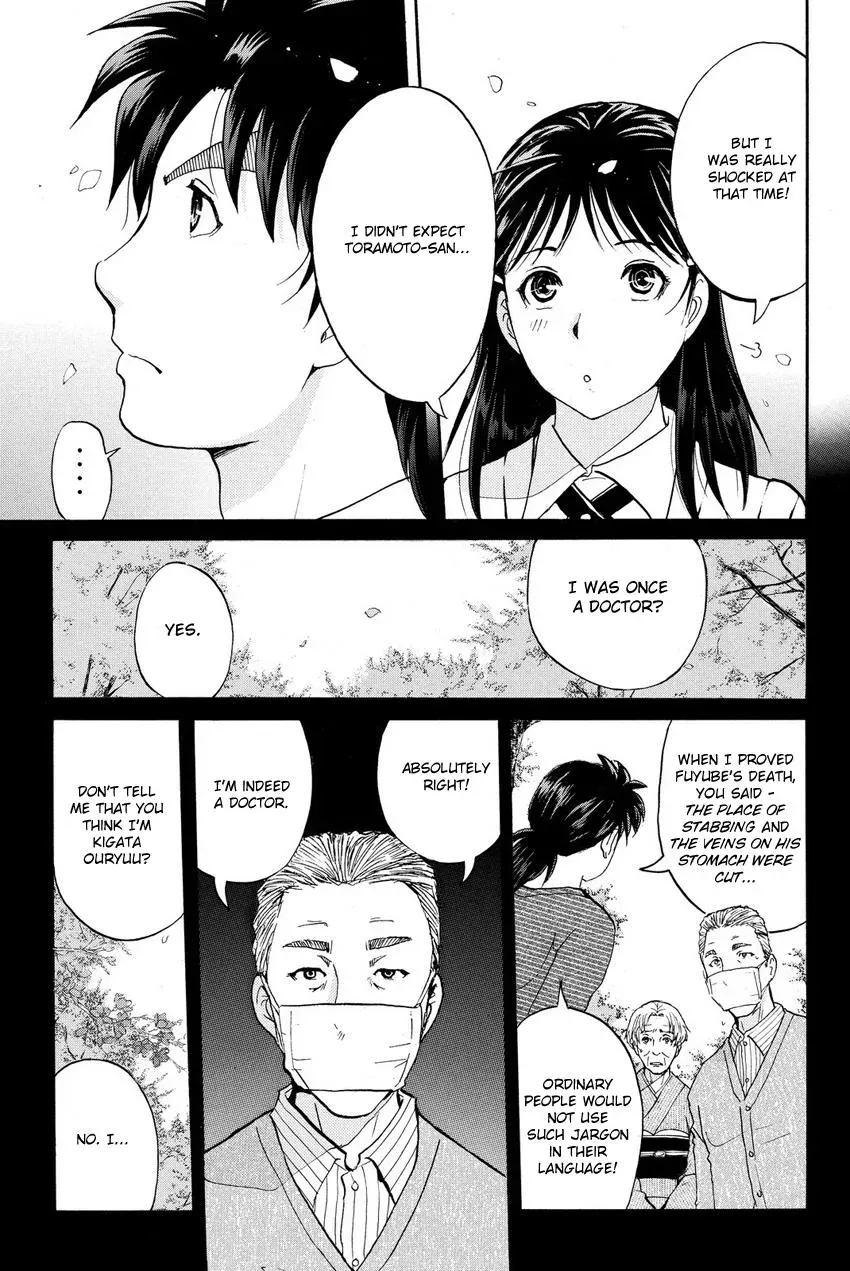 Read Kindaichi Case Files Returns chapter 61 image 3 on Lezhin
