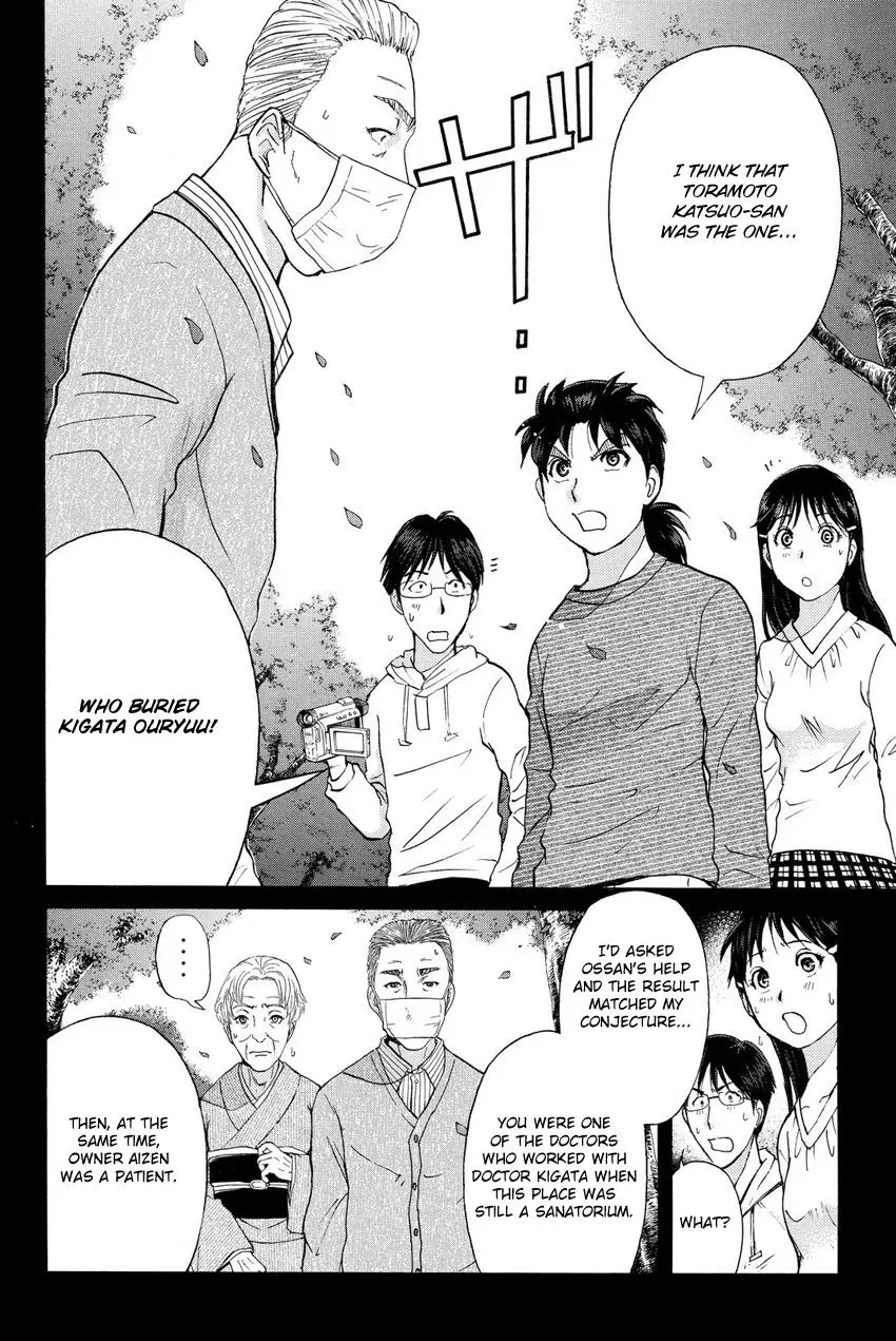 Read Kindaichi Case Files Returns chapter 61 image 4 on Lezhin