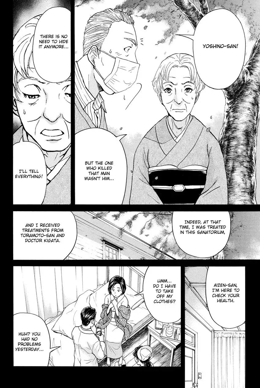 Read Kindaichi Case Files Returns chapter 61 image 6 on Lezhin