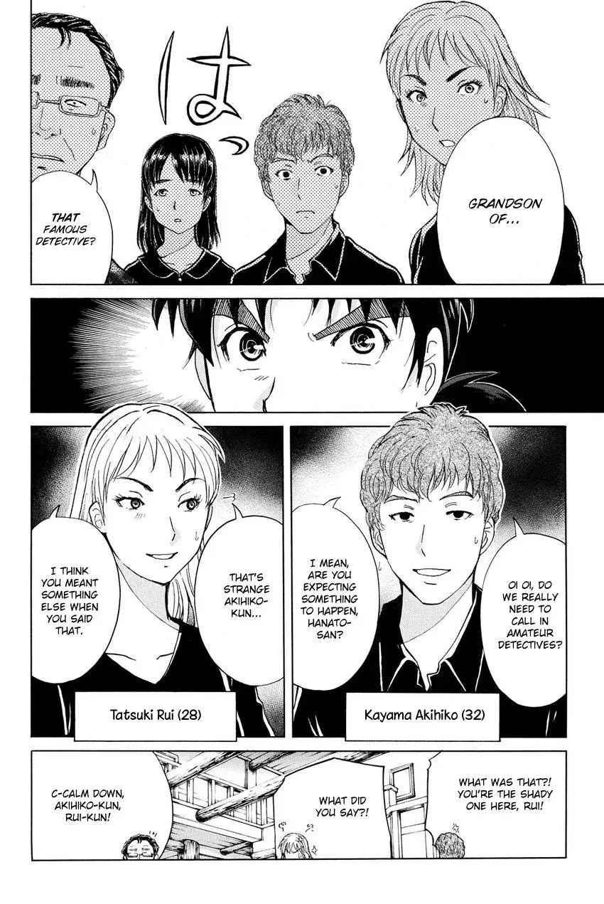 Read Kindaichi Case Files Returns chapter 62 image 10 on Lezhin