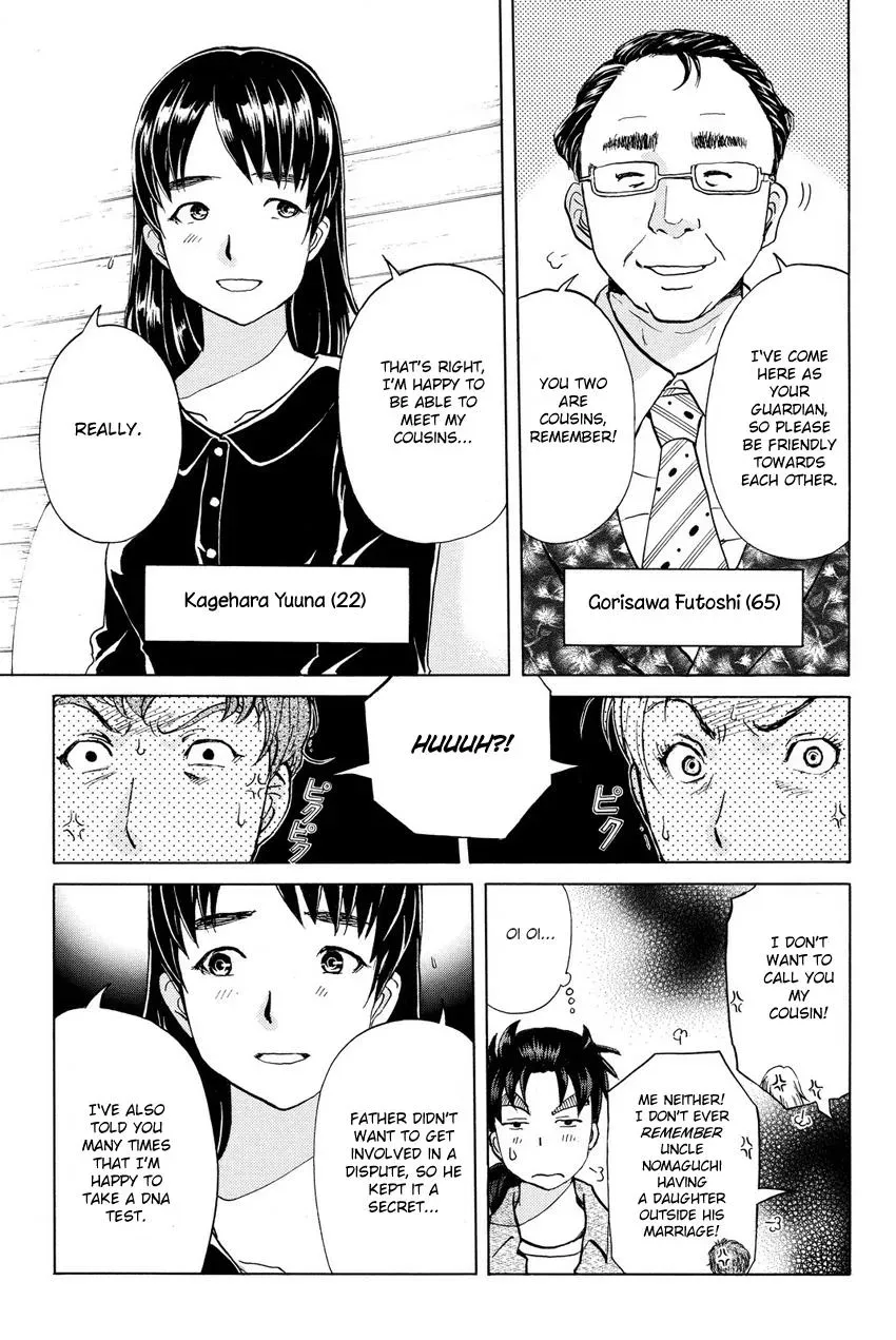 Read Kindaichi Case Files Returns chapter 62 image 11 on Lezhin