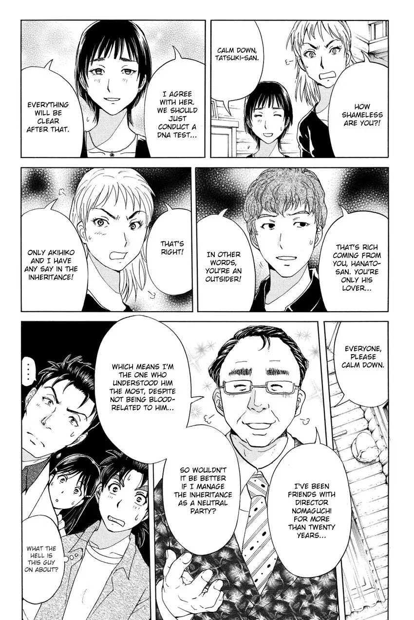 Read Kindaichi Case Files Returns chapter 62 image 12 on Lezhin