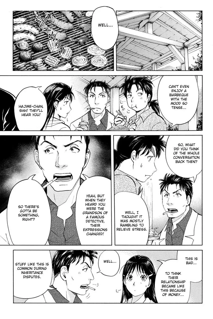Read Kindaichi Case Files Returns chapter 62 image 13 on Lezhin