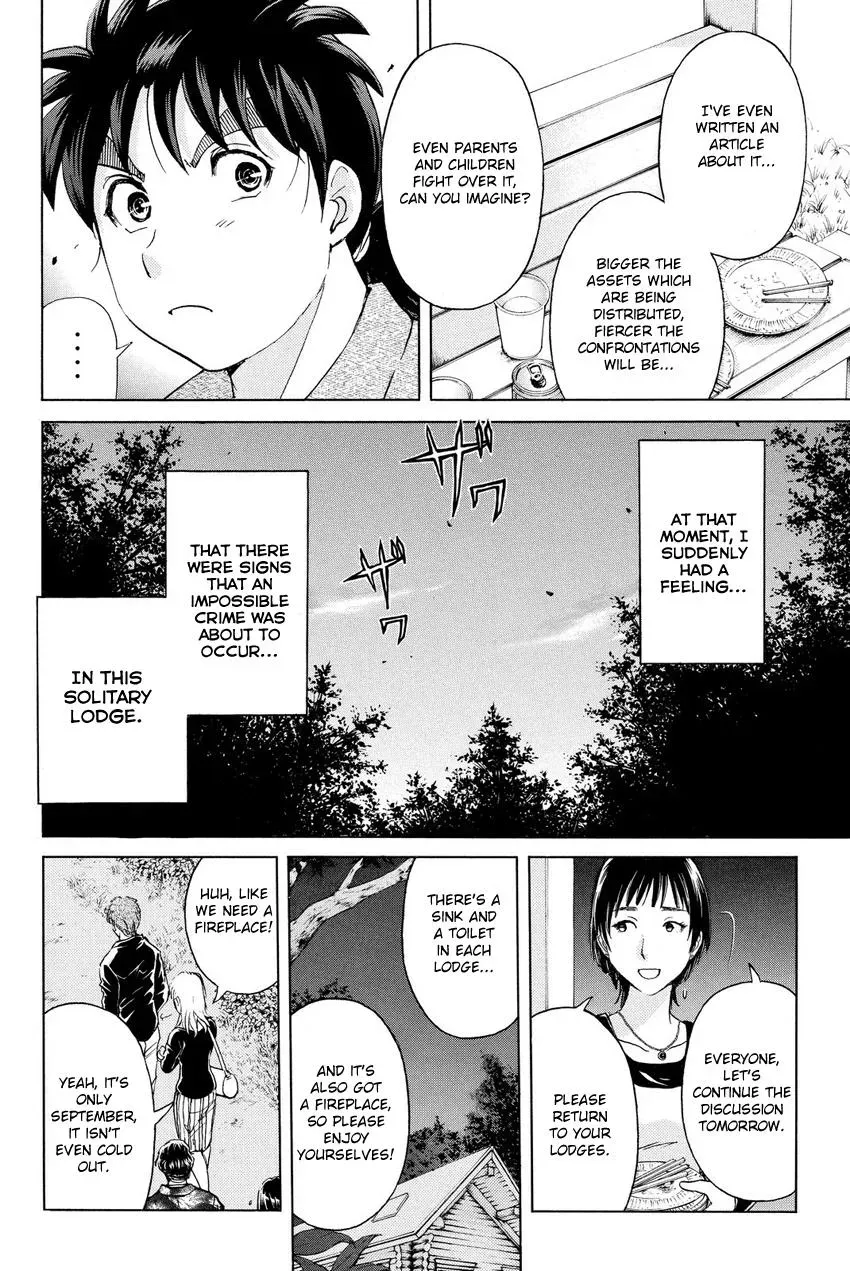 Read Kindaichi Case Files Returns chapter 62 image 14 on Lezhin