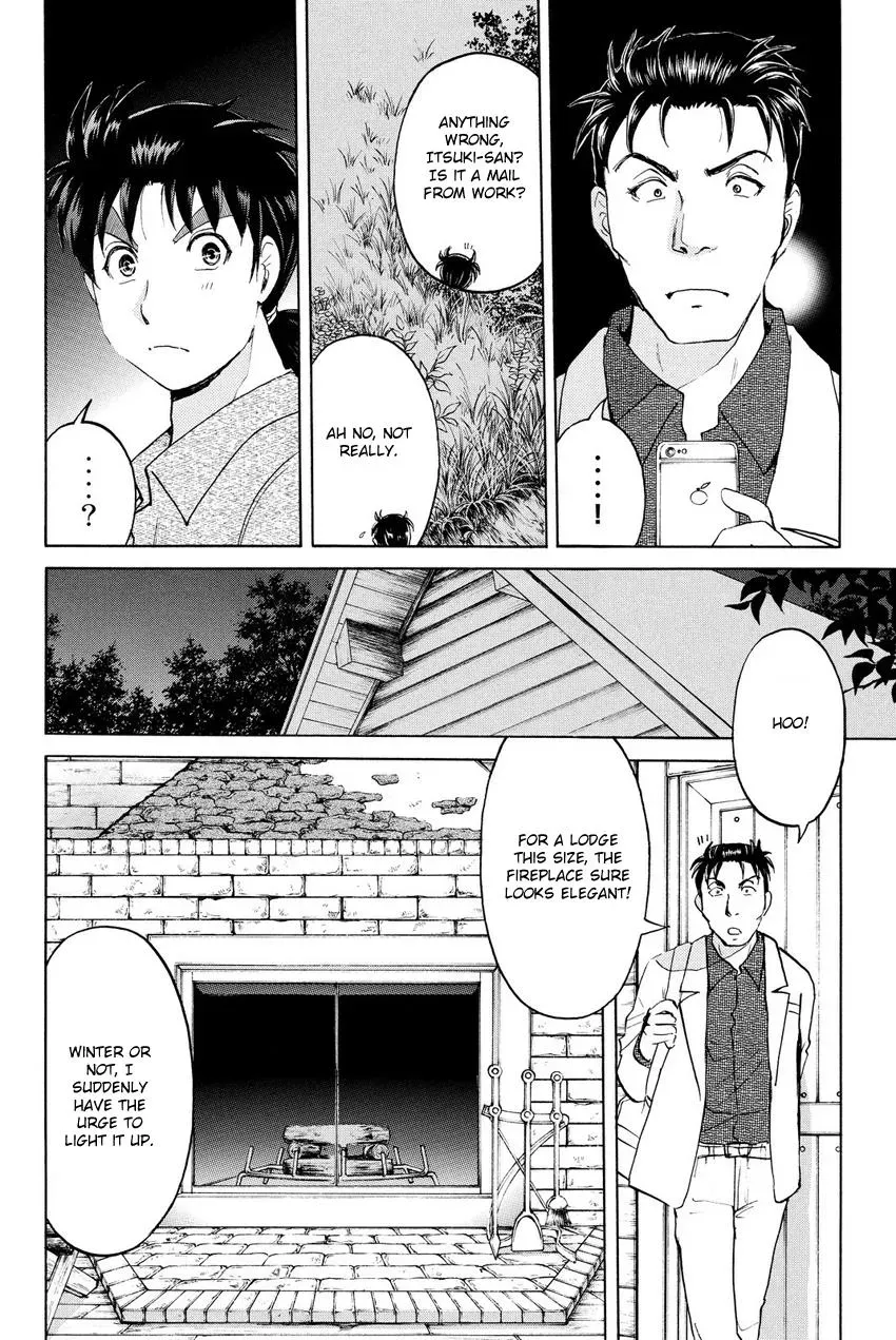Read Kindaichi Case Files Returns chapter 62 image 16 on Lezhin