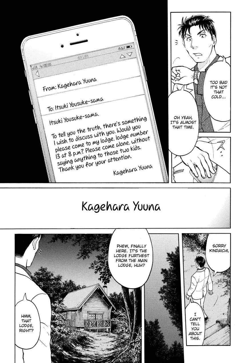 Read Kindaichi Case Files Returns chapter 62 image 17 on Lezhin