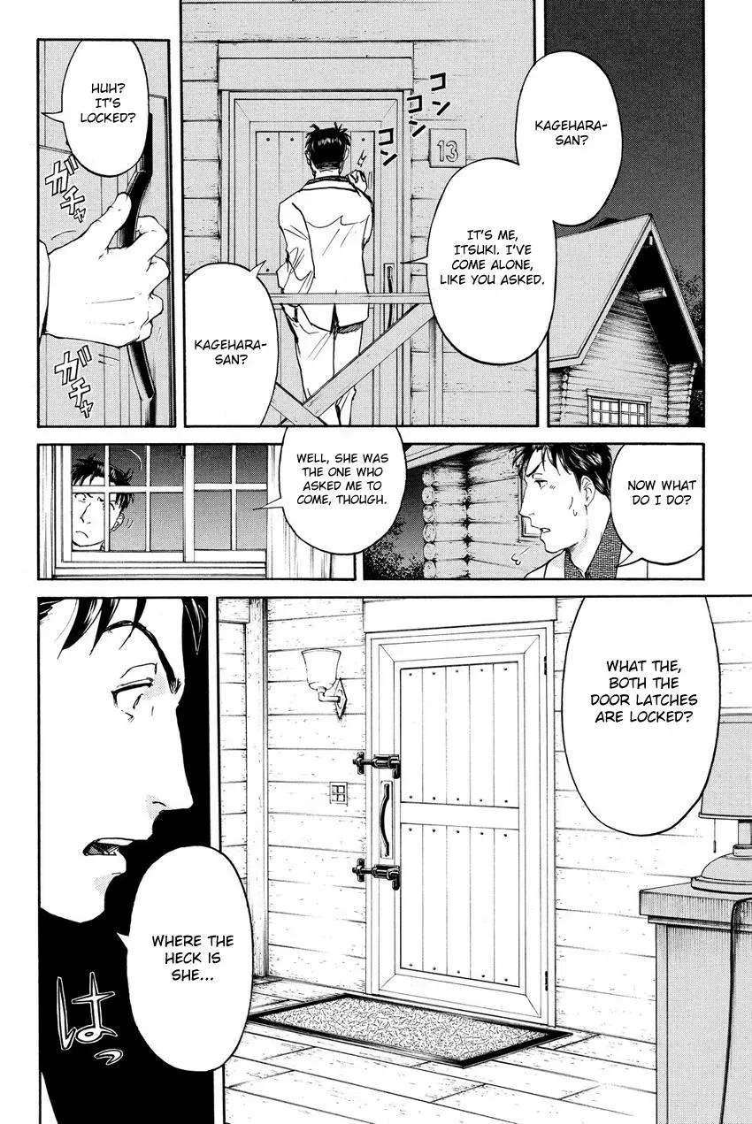 Read Kindaichi Case Files Returns chapter 62 image 18 on Lezhin