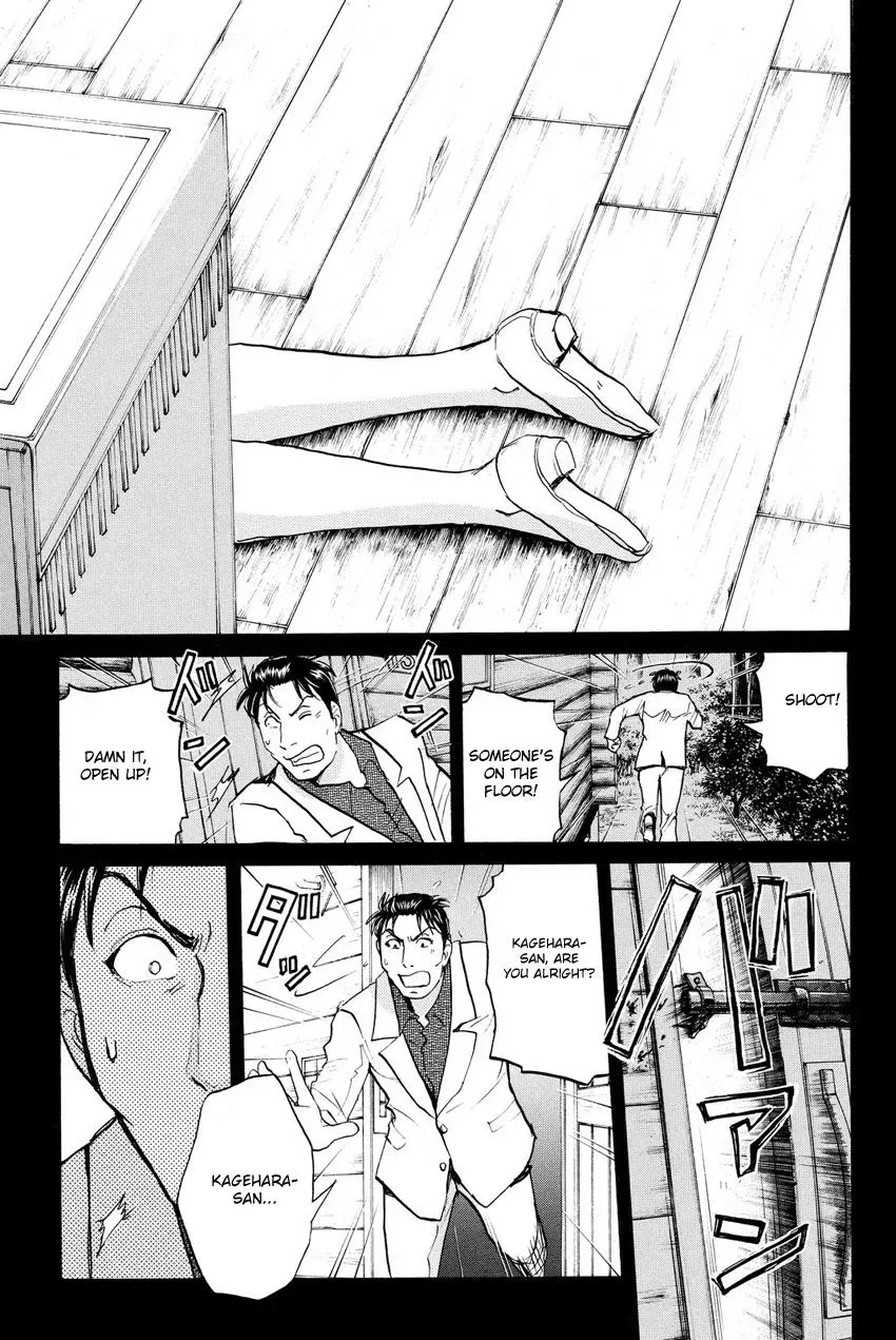 Read Kindaichi Case Files Returns chapter 62 image 19 on Lezhin