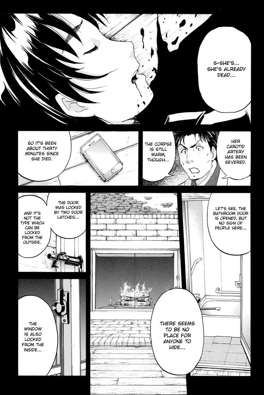 Read Kindaichi Case Files Returns chapter 62 image 20 on Lezhin