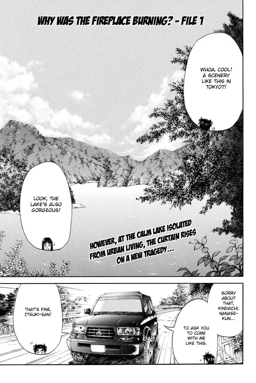 Read Kindaichi Case Files Returns chapter 62 image 3 on Lezhin
