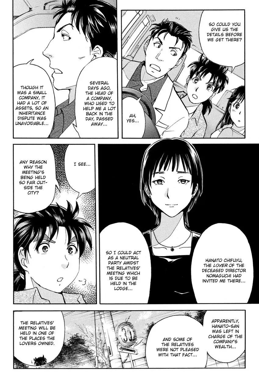 Read Kindaichi Case Files Returns chapter 62 image 4 on Lezhin