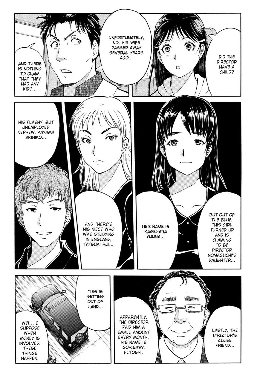Read Kindaichi Case Files Returns chapter 62 image 5 on Lezhin